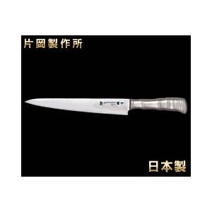 片岡製作所 竹 響十 TAMAHAGANE 筋引270mm TKT-1112 （日本製・国産 