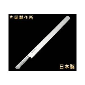 片岡製作所 Brieto-M11PRO カステラナイフ450mm M1140 （日本製・国産