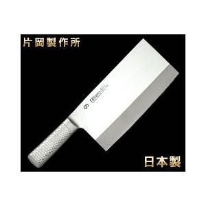 ミソノ刃物 (正規品) Misono ミソノ No.886 中華包丁 No.86 220×110mm