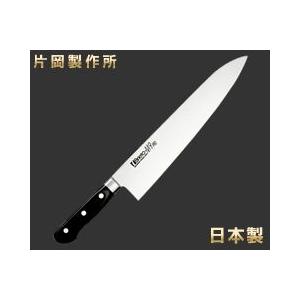 正本総本店 MASAMOTO 本霞・玉白鋼 水牛柄牛刀 包丁 240mm KS3124