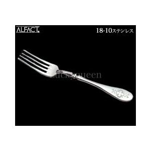 カトラリー デミタススプーン ニューポート スプーン 18-8ステンレス