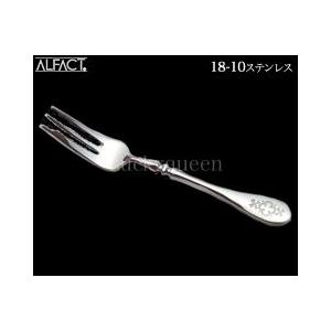 山崎金属工業／YAMACO フローラ 18-8 ディナーセット25pcs FLS-25N