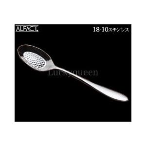 【未使用】ALFACT アルファクト　18-10 ステンレス　カトラリー　25P アルファクト／ALFACT ジェンヌ 18-10 イチゴスプーン 005817