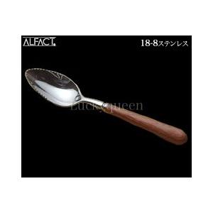 Amazon alfact alfact 18-10 ALFACT ディナーカトラリーセット 25本 18-10ステンレス Amazon ALFACT ディナーカトラリーセット 25本 18-10 ステンレス
