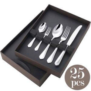 山崎金属工業／YAMACO 洋白銀器 ロイヤル ディナーセット25pcs ROS-25N （カトラリーセット・スプーン・フォーク・ナイフ・ROYAL・ヤマコ）