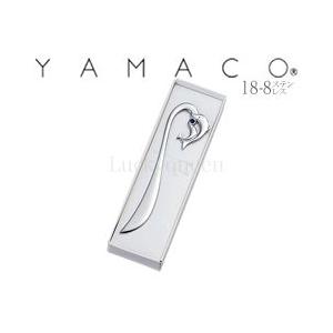 山崎金属工業／YAMACO　ジェム　18-8　ペーパーナイフ　ドルフィン　GPK-D　（18-8ステ...