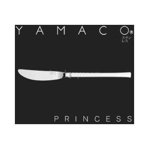 山崎金属工業／YAMACO フローラ 18-8 ディナーセット25pcs FLS-25N