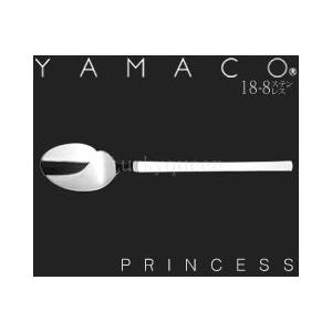 プリンセスソースの商品一覧 通販 Yahoo ショッピング