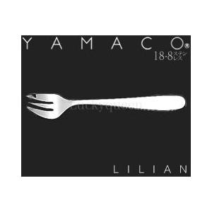 山崎金属工業／YAMACO リリアン オイスターフォーク #44 （カトラリー