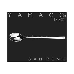 山崎金属工業／YAMACO ナポリ ティースプーン #23 （カトラリー