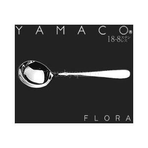 山崎金属工業／YAMACO フローラ 18-8 ディナーセット25pcs FLS-25N