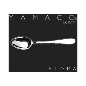 ヤマコ　カトラリーセット　フローラ　ディナーセット〈37本セット〉山崎金属工業 ヤマコ カトラリーセット フローラ ディナーセット〈37本セット〉山崎