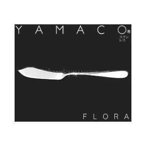 山崎金属工業／YAMACO フローラ 18-8 ディナーセット25pcs FLS-25N