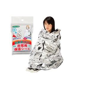 カクセー 防寒具ッド!! 非常用保温シート BG...の商品画像