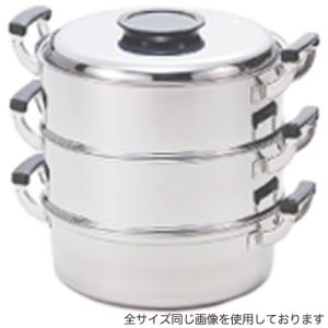 神子島製作所 ステンレス角型蒸し器 3段 29cm 18-0角型蒸器 3段 神子島製作所(桃印) 蒸し鍋 【通販モノタロウ】
