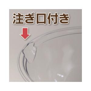 クックボール17cm / 容量900mL CB...の詳細画像1