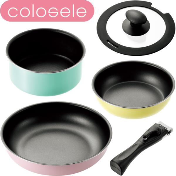 ヒロショウ コロセレ キッチンウェア5点セット CSS-75 （IH対応・電磁調理器対応・フライパン...