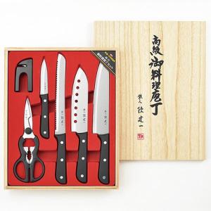 タマハシ 御料理包丁 3PCセット (A) 陳建一 CK-531 / 包丁セット 穴明