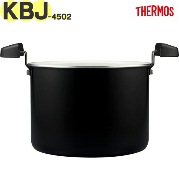 【KBJ-4502 調理鍋本体（蓋なし）内面ホワイト】 部品 900068180990 （サーモス ...