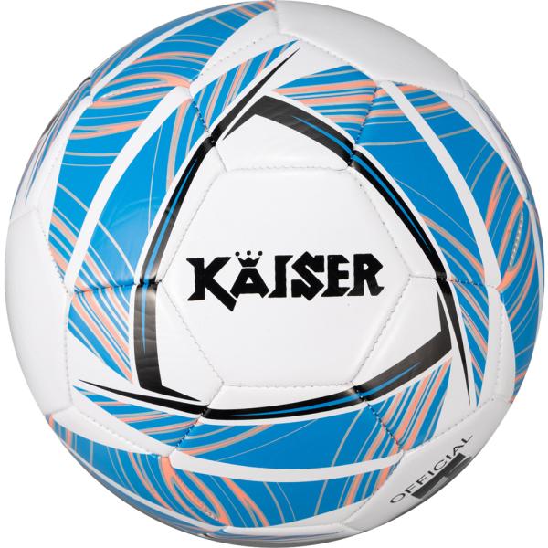 カワセ カイザー PVCサッカーボール 4号 BOX入り KW-161 （小学生用・練習用・KAIS...
