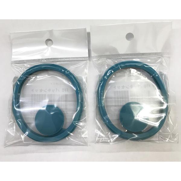 サーモス 真空断熱スポーツジャグ FFOパッキンセット×2個セット【優良配送】