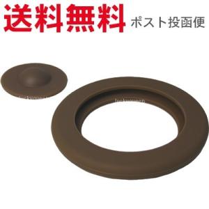サーモス スープジャー JBQ-400 パッキン...の商品画像