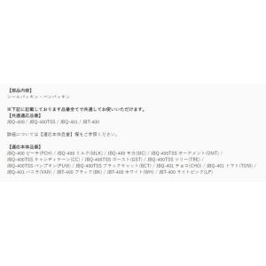 サーモス スープジャー JBQ-400 パッキ...の詳細画像3