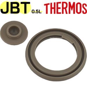 サーモス スープジャー JBT-500 パッキンセット (シールパッキン・ベンパッキン 各1個) THERMOS 純正部品 送料無料 優良配送