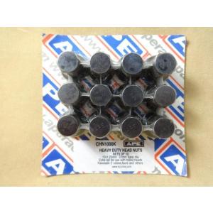 スリーボンド スリーラスター 厚塗りタイプ TB6154D ( TB6154Q ) 塩害