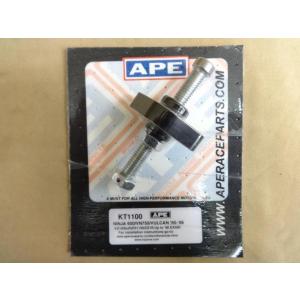 APE ZZR1100 ZZR600 ZRX1200 系等 マニュアルカムチェーンテンショナー