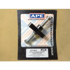 APE Z400FX,Z550FX系，マニュアルカムチェーンテンショナー KT550 (3
