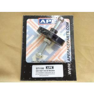 APE Z1 Z2 KZ 系等 マニュアルカムチェーンテンショナー KT1000 (2
