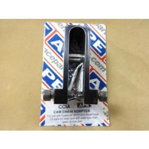 Z1 Z2系用 ステーターコイル ハーネス付き ジェネレーター ダイナモ