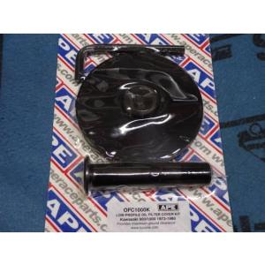 Z1 KZ1000 MKII J系用 APE シリンダーヘッドナット CHN1000K (1)” R6