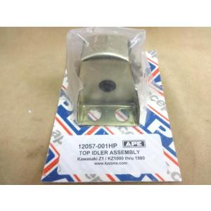 KZ1000MKII Z750FX KZ650 系 レプリカ マスターシリンダー 5/8 新品RS