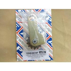 Z1 Z2 KZ KZ1000MKII系 純正 オイルドレンボルト (1)” Z750RS KZ900