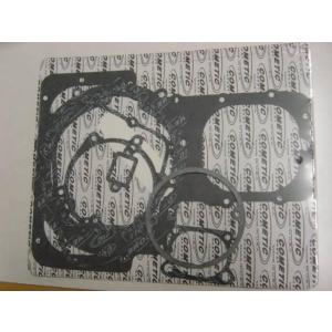 KZ1000MKII Z750FX KZ650 系 レプリカ マスターシリンダー 5/8 新品RS