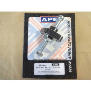 APE ZZR1100 ZZR600 ZRX1200 系等　 マニュアルカムチェーンテンショナー  ...