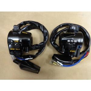 新品! Z1 Z2 KZ900 KZ1000 系用 フロント フェンダー (2)” Z750F A4 D1