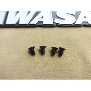 z1z2タンクエンブレム Z1/Z2 タンクエンブレム (122mm/ビス付き) | 車種から,Z1/Z2