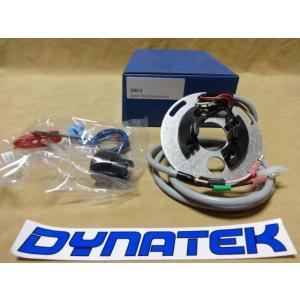 新品 Z400FX,550FX,Z650ザッパー系ダイナSフルトラキット DS2-2 (4