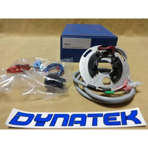 新品 Z400FX,550FX,Z650ザッパー系ダイナSフルトラキット DS2-2 (4)” R6...