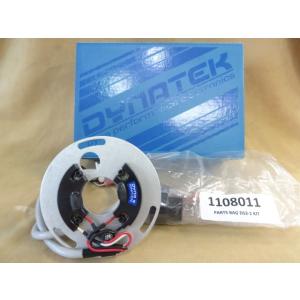 ダイナSフルトラ GS550、750、850、1000、1100、1150 4気筒系DS3-1(KD...