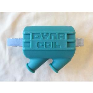 ダイナコイル バラ売り1個 グレー DC4-1 2.2Ω Z系、GS系等に DYNA(1 