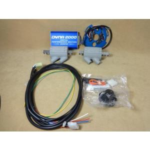 ダイナテック02H② PMC 【メーカー在庫あり】 11DS2-2 ダイナテック DYNATECK DYNA