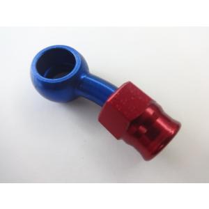 新品 アールズ #8 ステンメッシュホース パフォームオーフレックス 