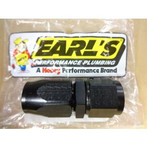 新品 在庫有り即納！ Z系用 PMC 純正タイプ オイルクーラーキット (1