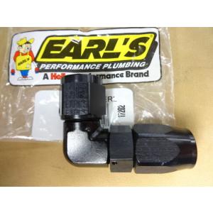 新品アールズ 90゜ロープロファイル　ブラックフィッティング #8 (1)”　AT809008ERL...