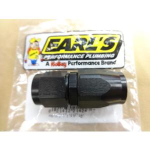 新品アールズ ストレート　ブラックフィッティング #6　(1)”　AT800106ERL　オイルクー...