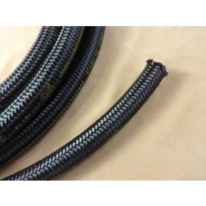 新品 アールズ プロライト３５０　ラバーホース #6  　1ｍ  EARLS　オイルクーラー (1)...